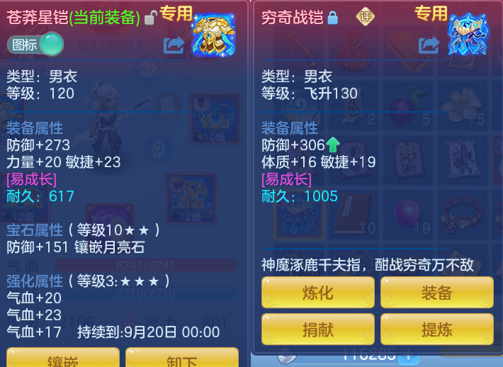 微信图片_20260919133009_28_8689.png