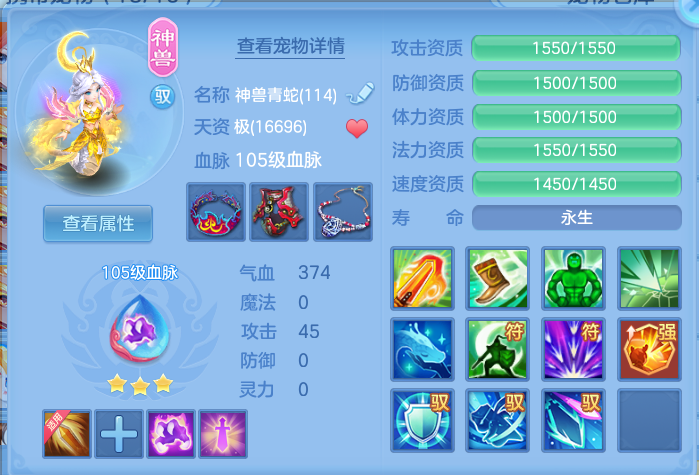 微信图片_20260919142344_49_8675.png