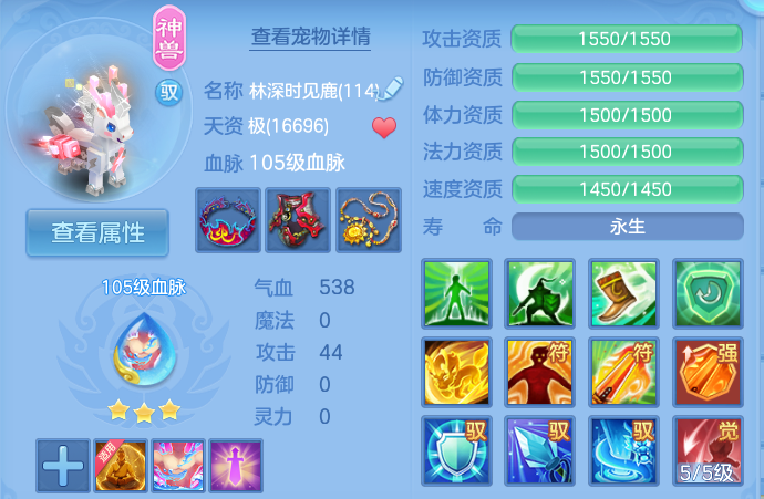 微信图片_20260919142344_52_8675.png
