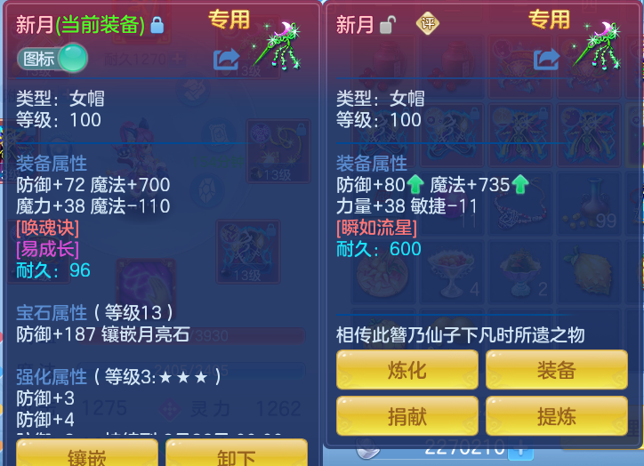 微信图片_20260919142309_40_8675.png