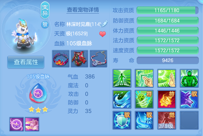 微信图片_20260919142617_61_8675.png