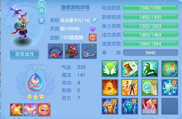 微信图片_20260919142617_56_8675.png