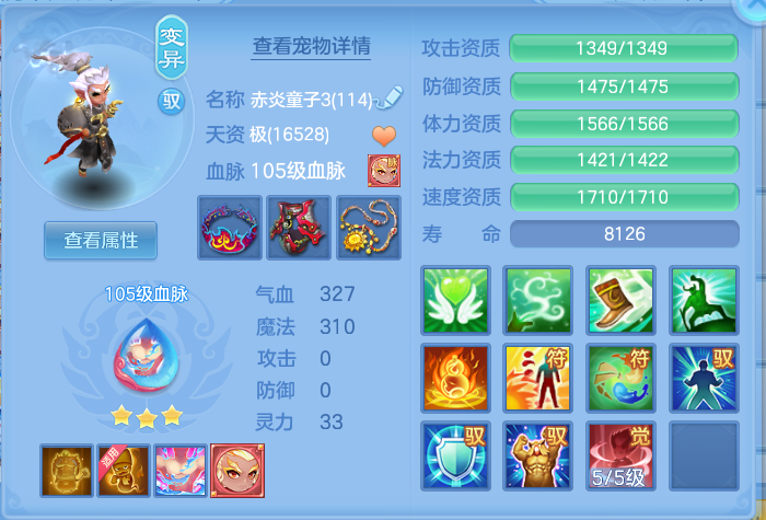 微信图片_20260919142617_57_8675.png