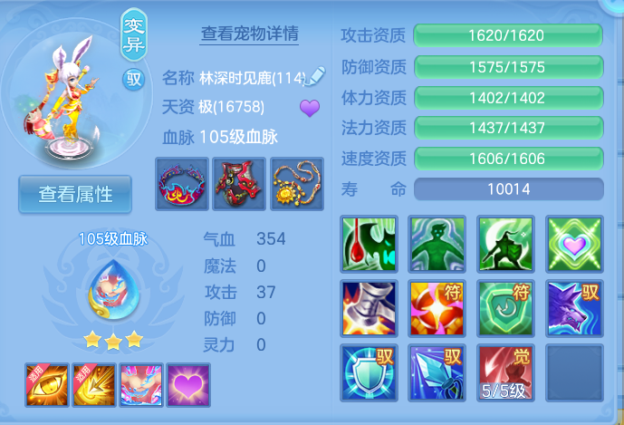 微信图片_20260919142618_66_8675.png