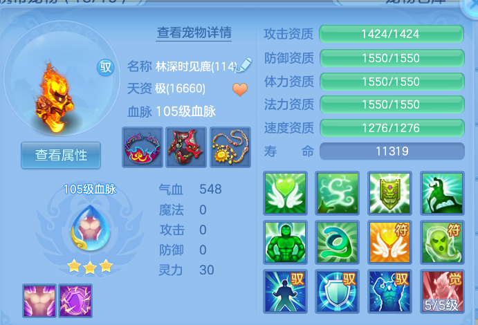 微信图片_20260919142618_64_8675.png