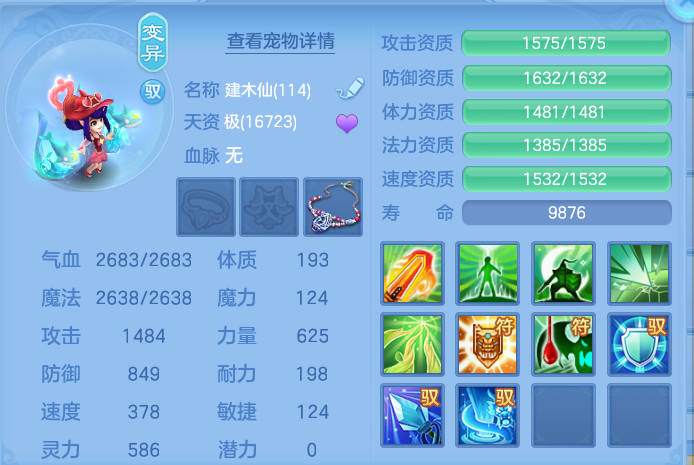 微信图片_20260919142618_67_8675.png