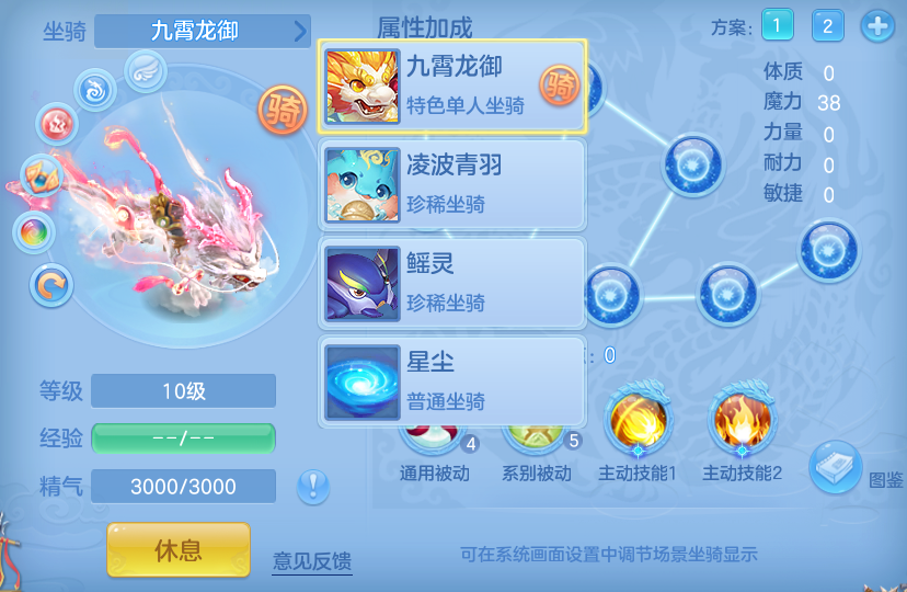 微信图片_20260919142619_76_8675.png