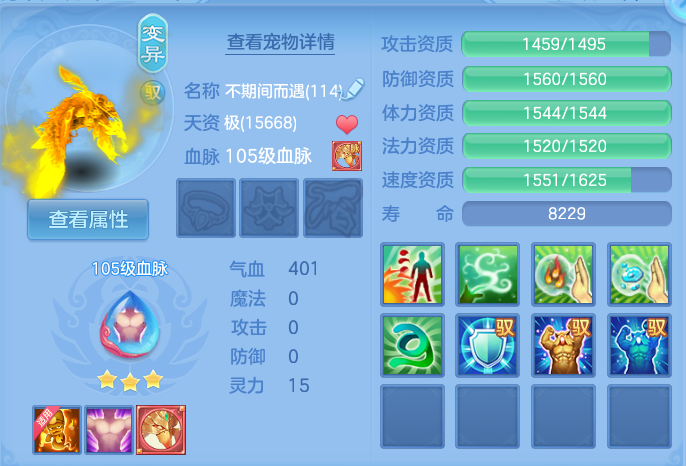 微信图片_20260919142618_68_8675.png