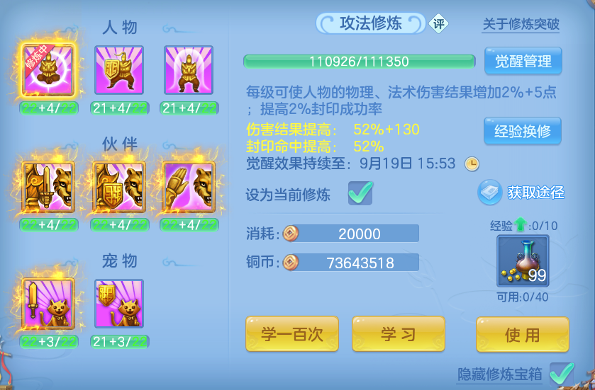 微信图片_20260919142619_81_8675.png
