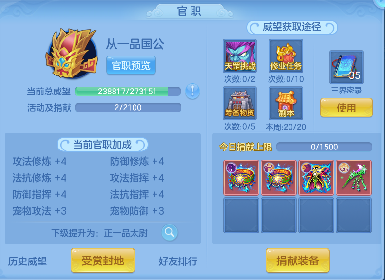 微信图片_20260919142737_84_8675.png