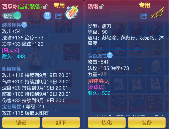 微信图片_20260919161508_25_8709.png