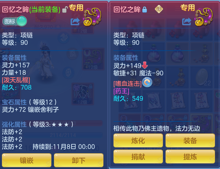 微信图片_20260919161509_29_8709.png