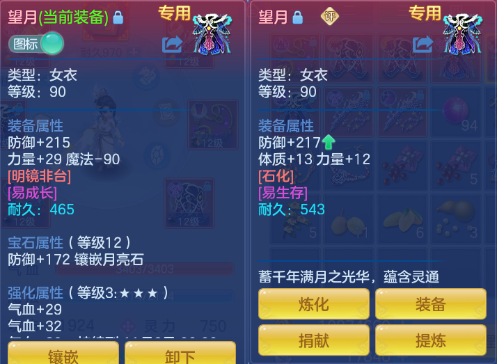 微信图片_20260919161543_37_8709.png