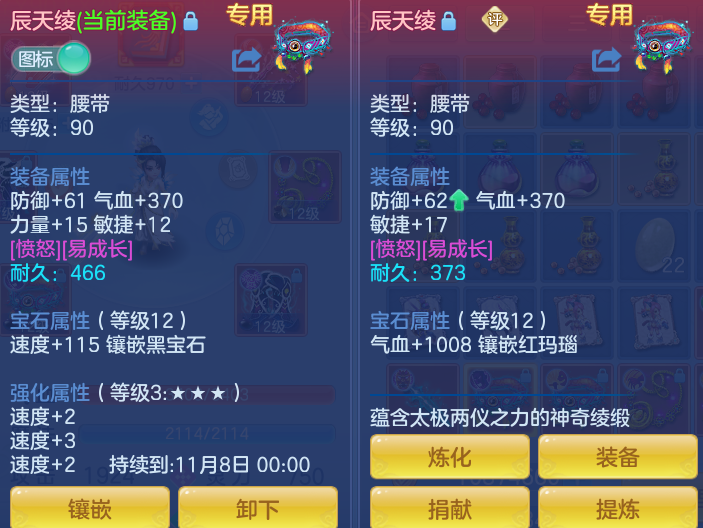 微信图片_20260919161543_34_8709.png
