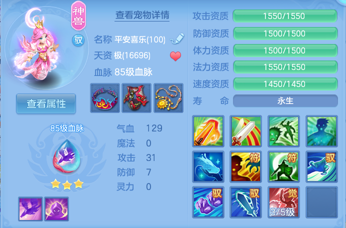 微信图片_20260919161606_39_8709.png
