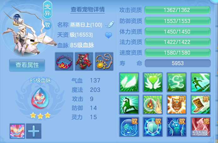 微信图片_20260919161757_51_8709.png