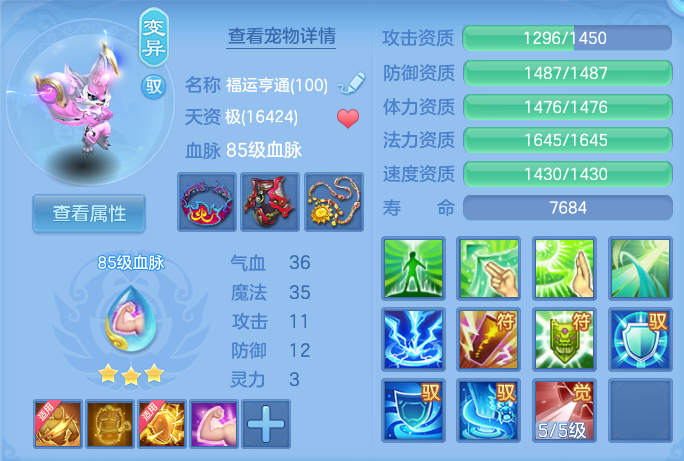 微信图片_20260919161756_50_8709.png