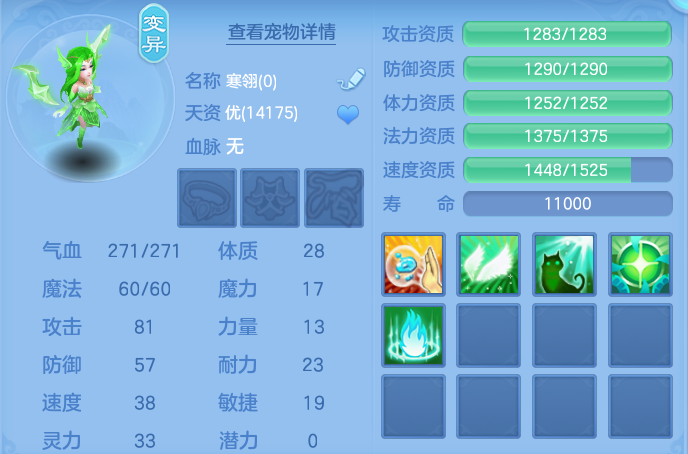 微信图片_20260919161757_58_8709.png