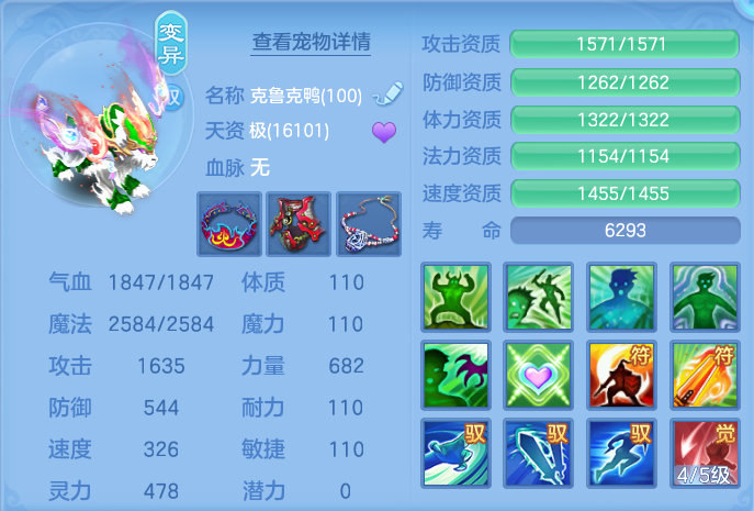 微信图片_20260919161758_60_8709.png