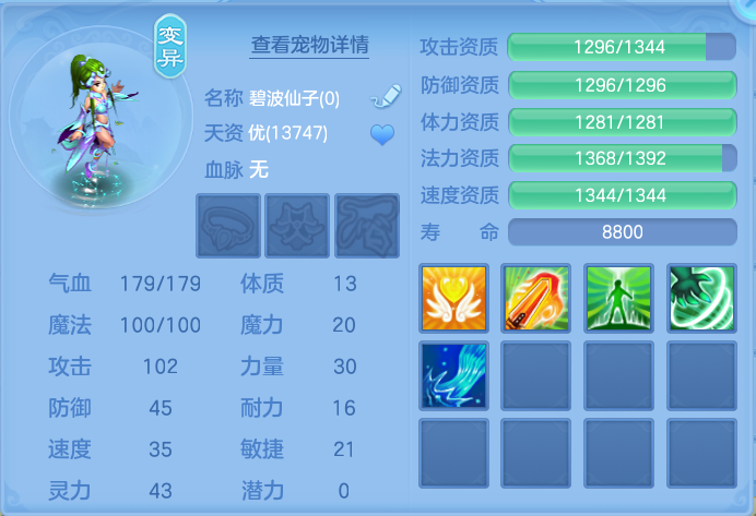 微信图片_20260919161758_61_8709.png
