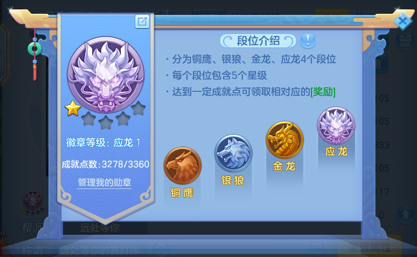 微信图片_20260919161958_74_8709.png