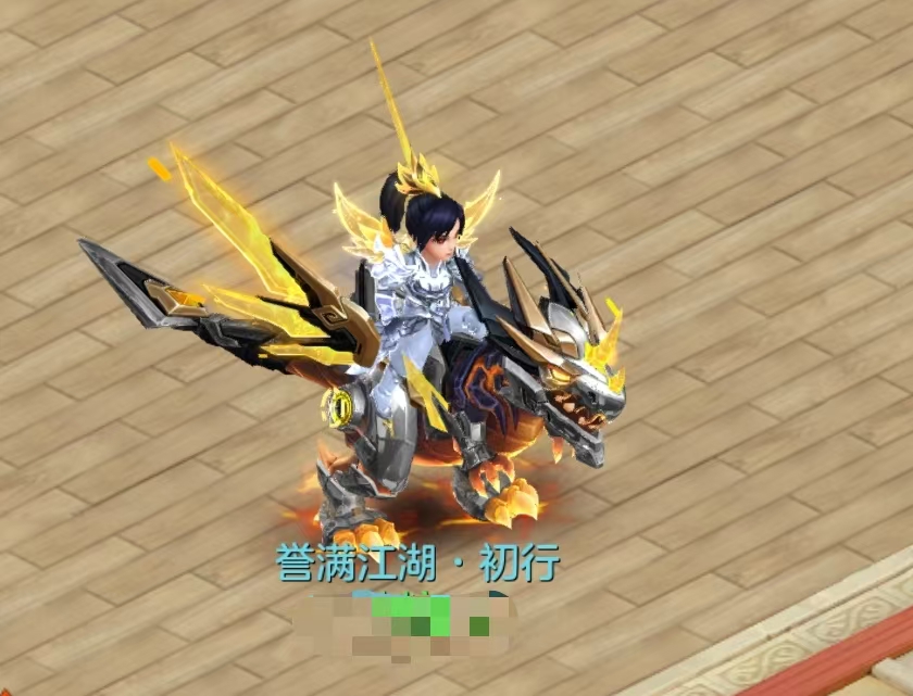 编号38914元宵情长95男天策，2980邮箱，有双重。