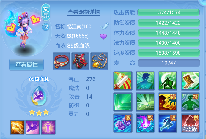 微信图片_20260919163917_33_8713.png