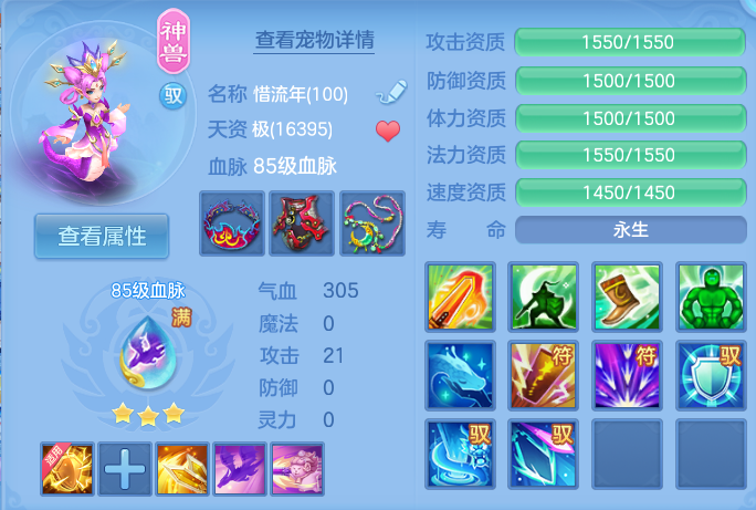 微信图片_20260919163648_30_8713.png