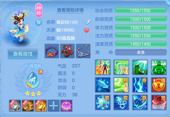 微信图片_20260919163648_28_8713.png
