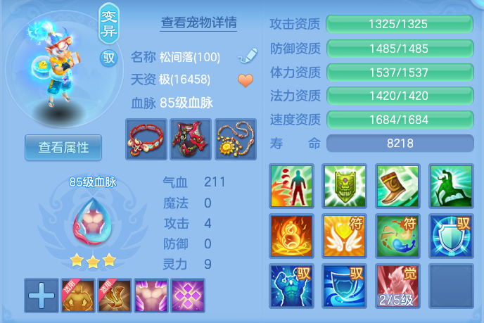 微信图片_20260919163918_37_8713.png