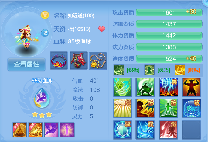 微信图片_20260919163920_53_8713.png