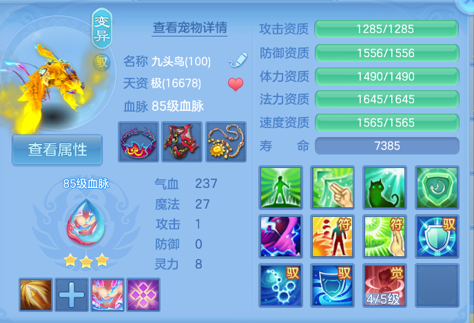 微信图片_20260919163920_52_8713.png