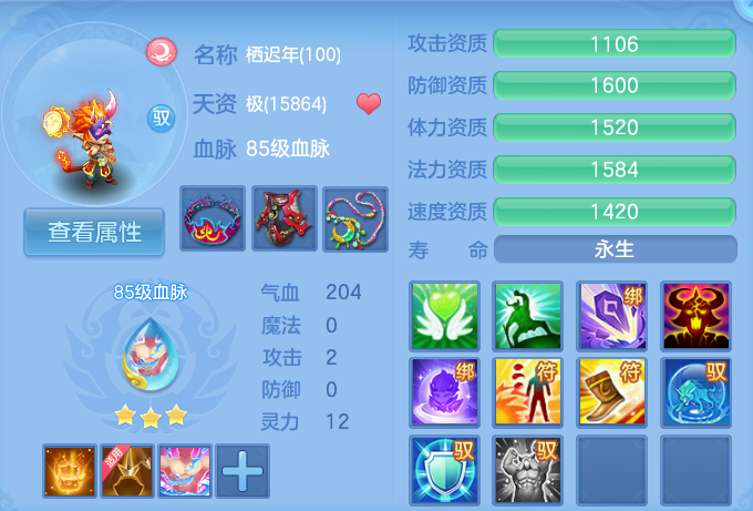 微信图片_20260919163920_54_8713.png