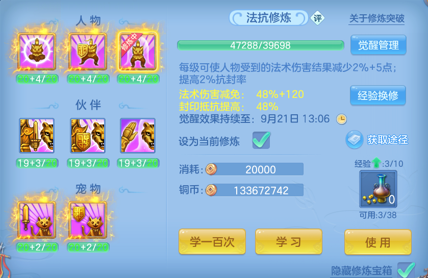 微信图片_20260919163920_59_8713.png