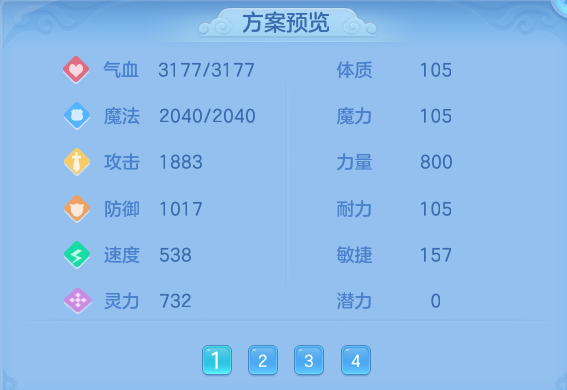 微信图片_20260919163945_64_8713.png
