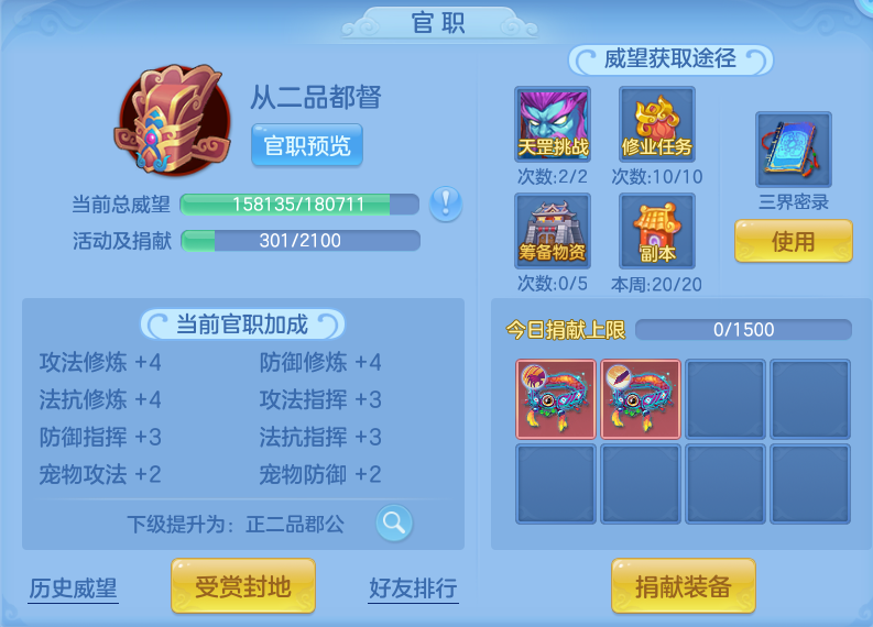 微信图片_20260919163945_62_8713.png