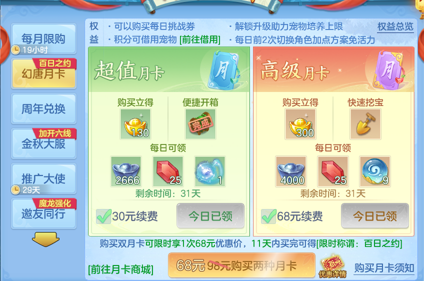 微信图片_20260919164048_67_8713.png
