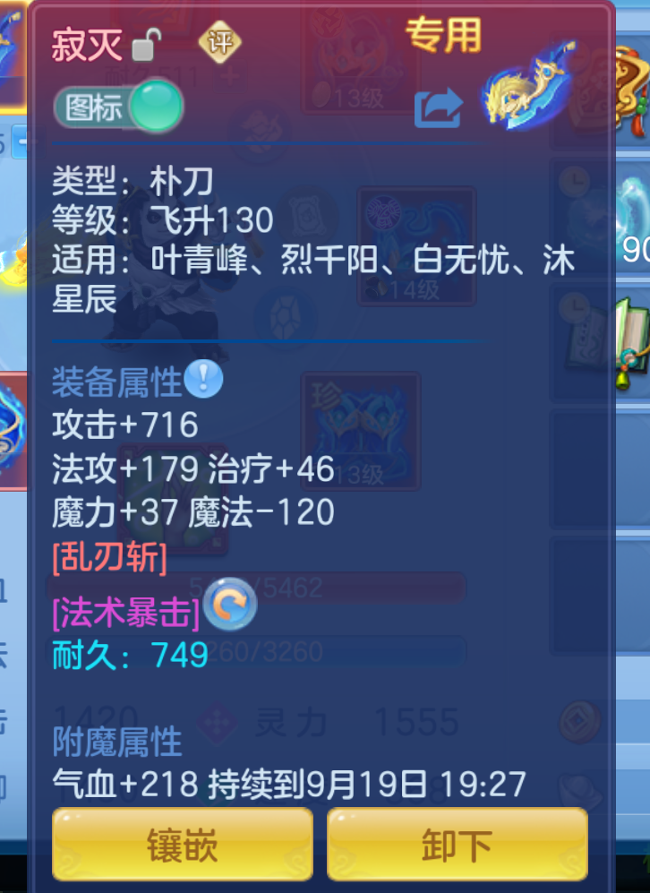 014a81acf13033f3ac9a42e31842e848.png