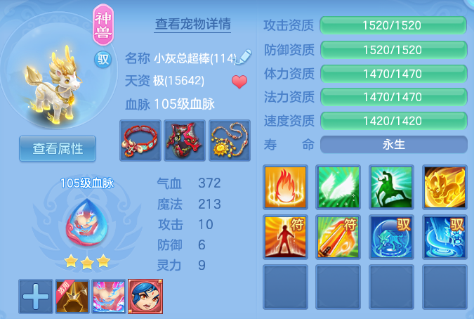 微信图片_20260919115825_39_11086.png