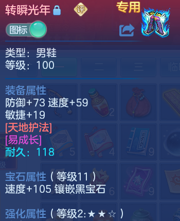 微信图片_20260919115438_35_11086.png