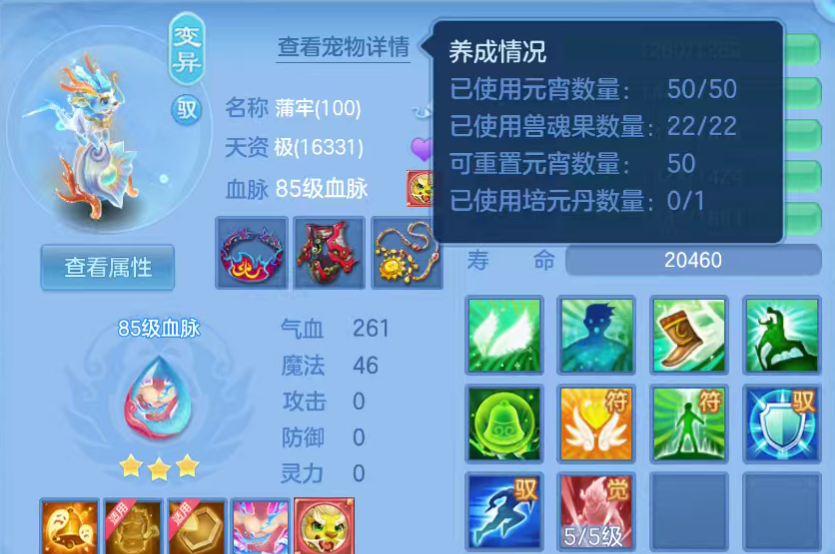 微信图片_20260919165222_19_11122.png