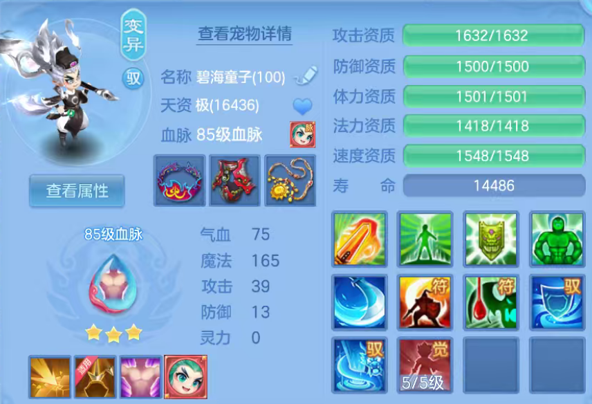 微信图片_20260919165330_31_11122.png