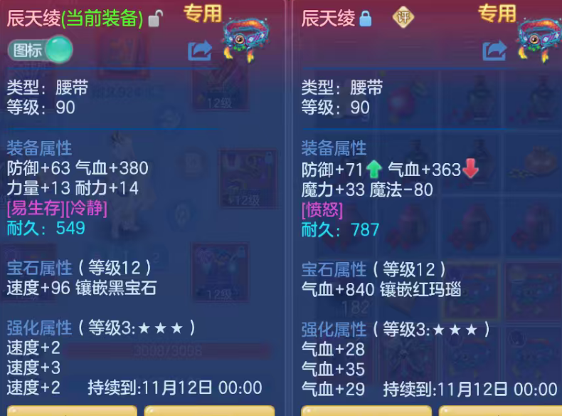 微信图片_20260919165330_35_11122.png