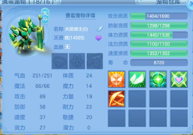 微信图片_20260919234814_3_14360.png