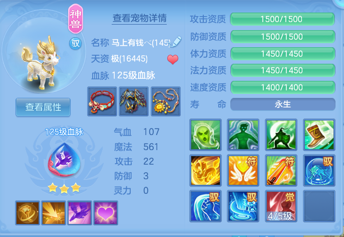 1111b3ae3159f9a782f8b6fdaa4d507f.png