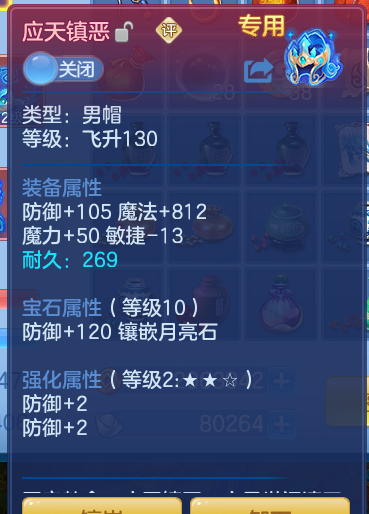 d61df082673a35e04cc9ee2f90b0c77b.png