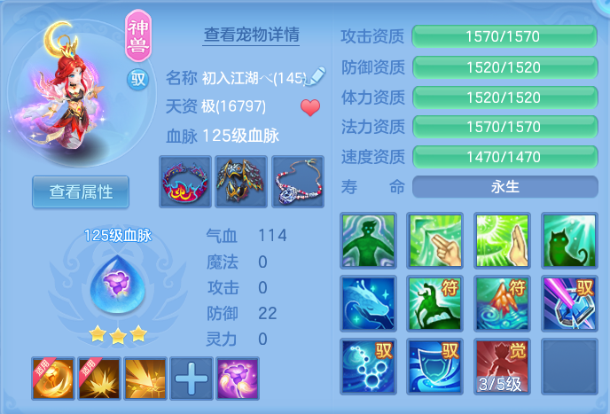 c21a78fc30ba1c1cfdd4f422aaf7e918.png