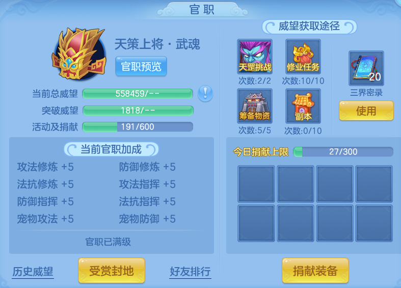 ed210823d01538235e47fde155de040d.png