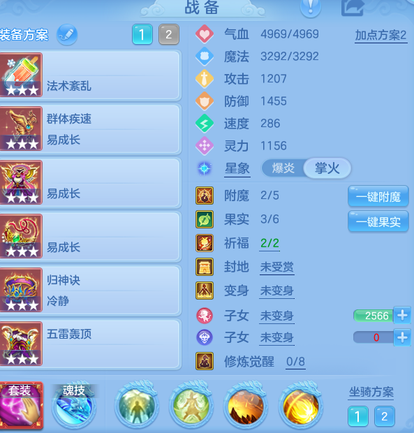 5c10f6a34e7612794074b0e2cf1c9901.png