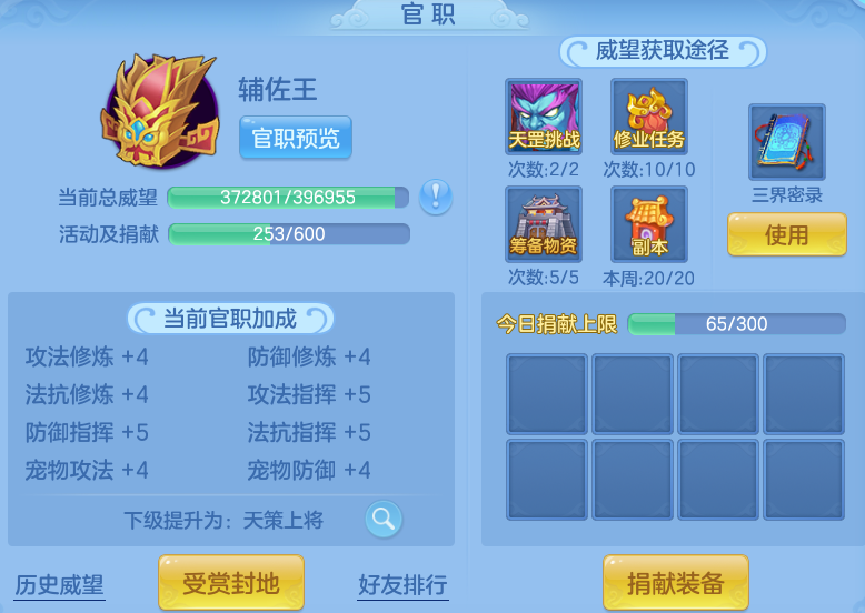 11b625ed0ba41957e90d2661388f65f0.png
